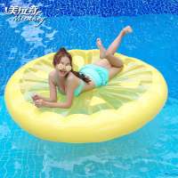 Mirakey pontoon floats Lemon shape pool inflatable pool floats for adults and child