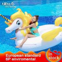 Mirakey float New arrival design floating island inflatable beach mattress for kids play mattress